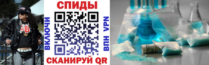 Amphetamine 97%  Купить где  Брянск 
