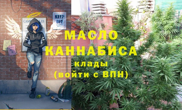 прущие крисы Михайловск