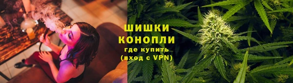 соль курить ск Михайловка