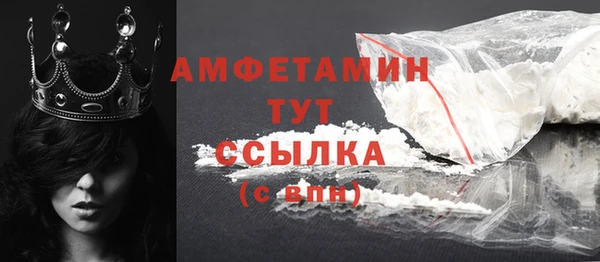 кокаин Михайлов