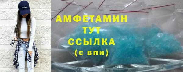 кокаин Михайлов