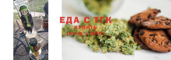 прущие крисы Михайловск