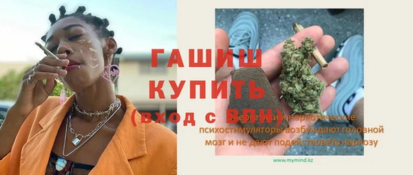 кокаин Михайлов