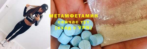 MESCALINE Наволоки