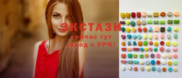 прущие крисы Михайловск