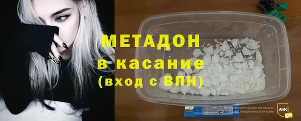 кокаин Михайлов