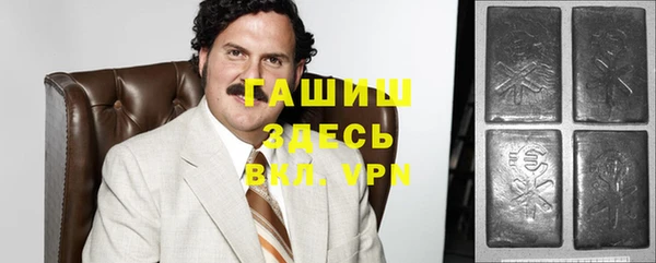 прущие крисы Михайловск