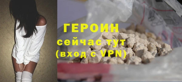 прущие крисы Михайловск