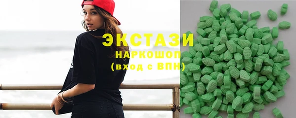 прущие крисы Михайловск