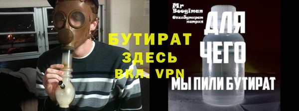кокаин Михайлов