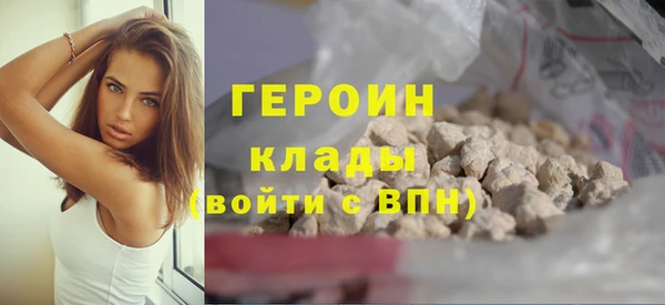 прущие крисы Михайловск