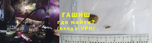 соль курить ск Михайловка