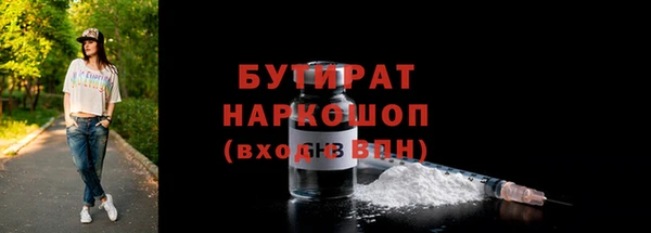 кокаин Михайлов