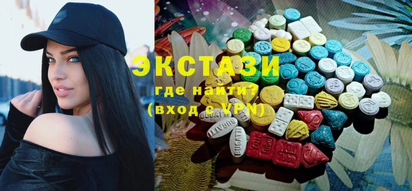 кокаин Михайлов