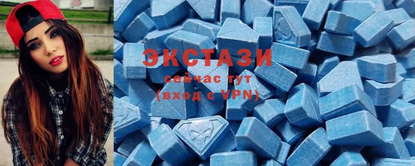 прущие крисы Михайловск