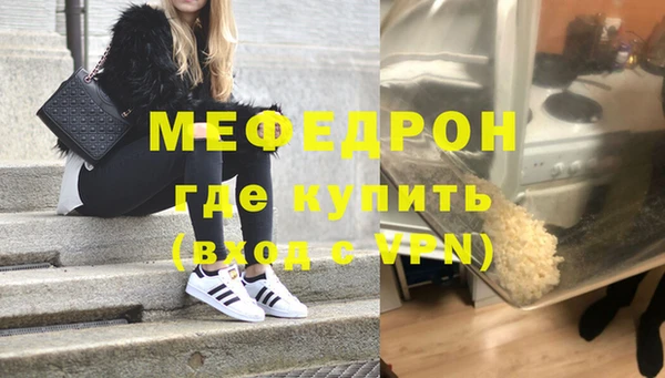 кокаин Михайлов