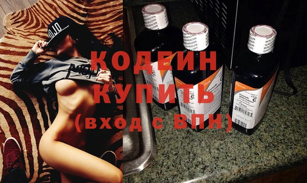 прущие крисы Михайловск