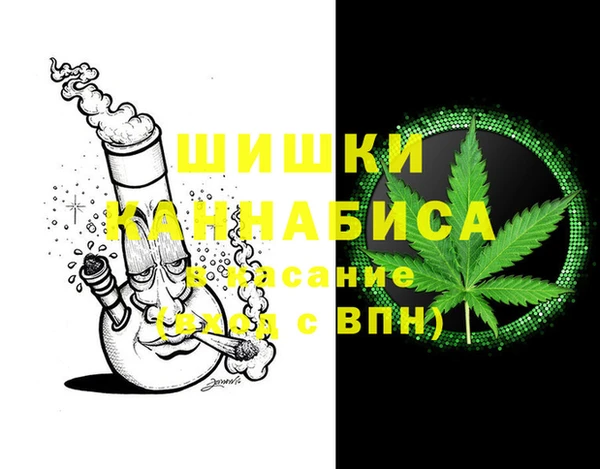 кокаин Михайлов