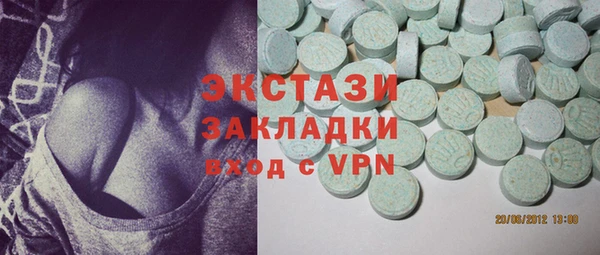 MESCALINE Наволоки