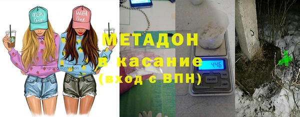 прущие крисы Михайловск