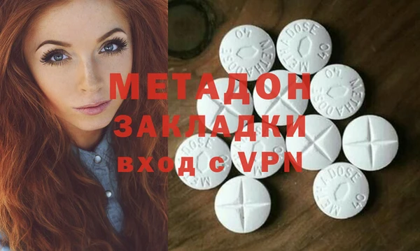 прущие крисы Михайловск