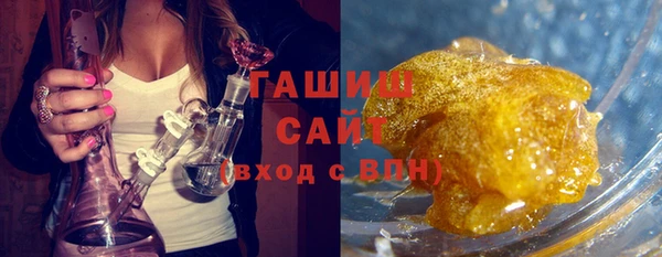 кокаин Михайлов