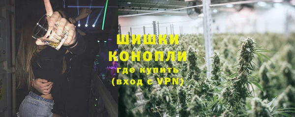 соль курить ск Михайловка