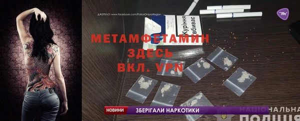 соль курить ск Михайловка