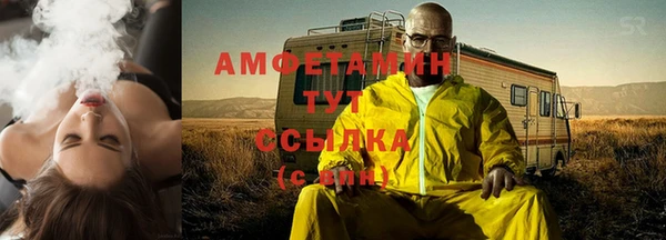 марки lsd Надым