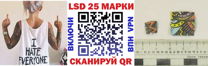 Купить закладки  Брянск  Наркотические марки 1,5мг 